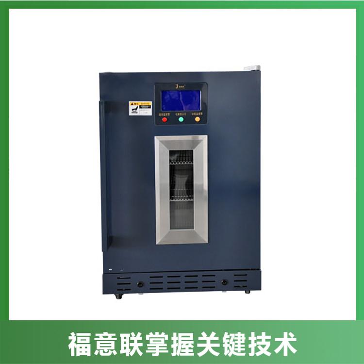 4-38度药品恒温箱