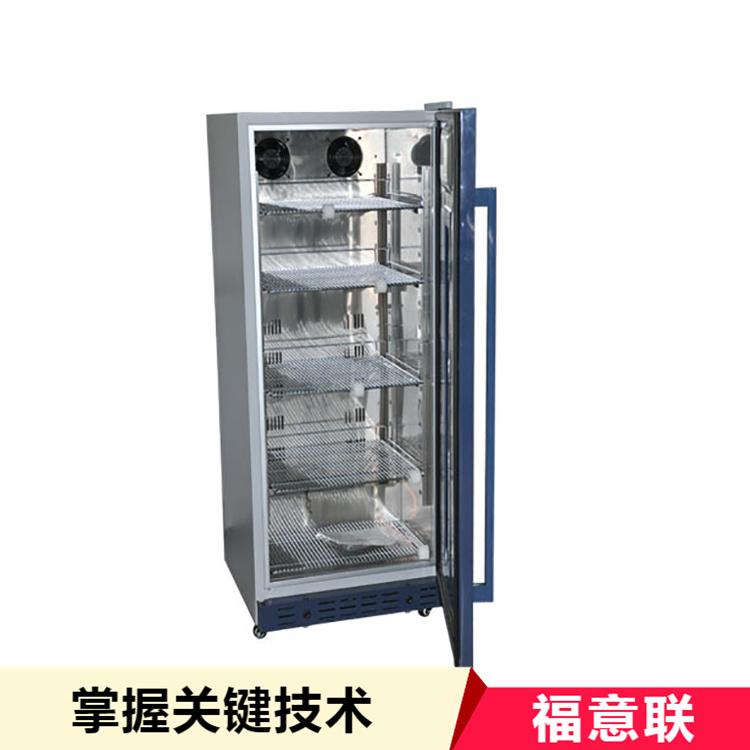 医用恒温冰箱