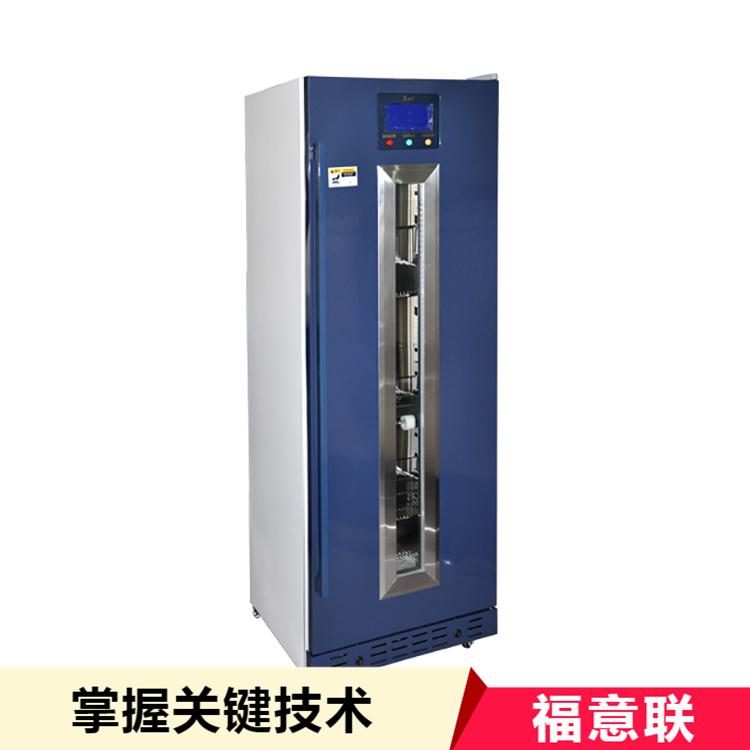 小型医用冷藏箱