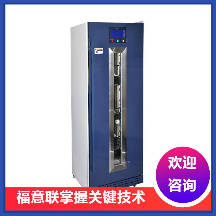 手术室保温器