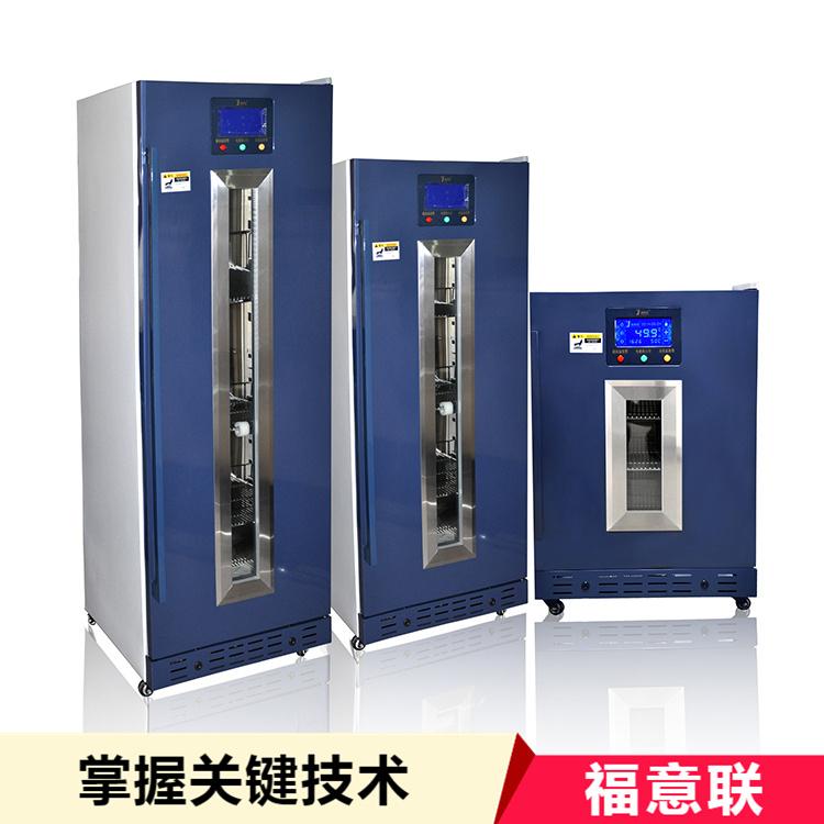 dna生物检材存储柜