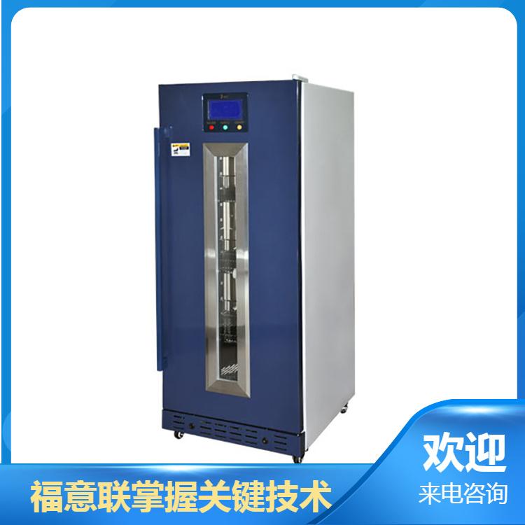 手术室药液加热柜