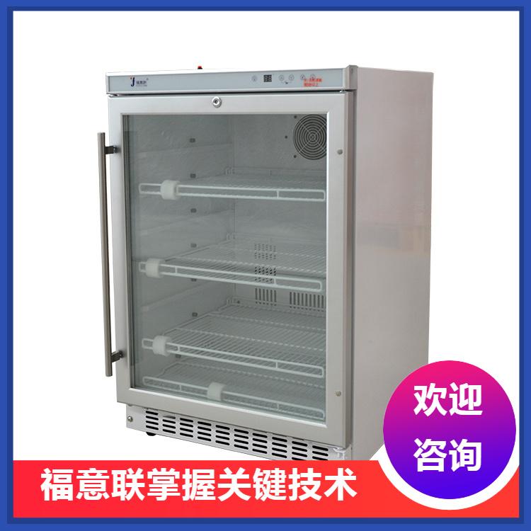 可嵌式医用加温箱