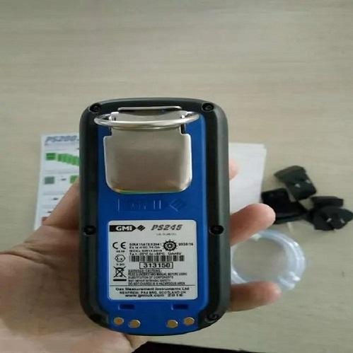 隔离器