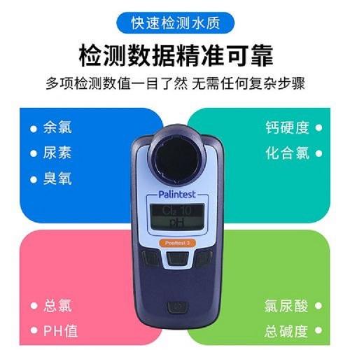 百灵达测水套装