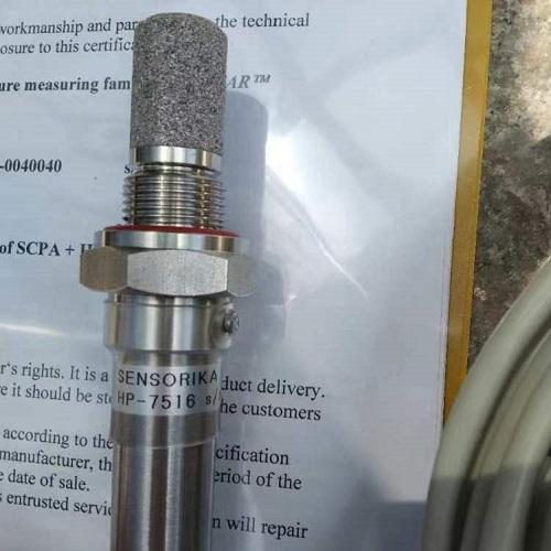 压力变送器