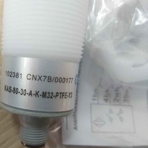 防爆传感器