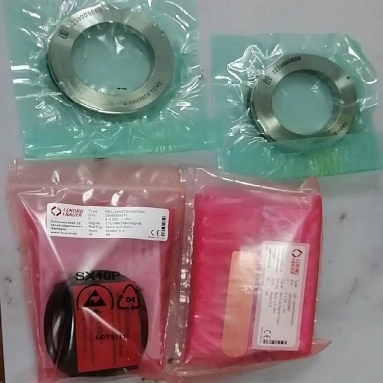 编码器