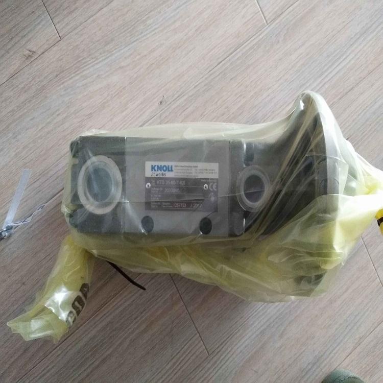 科诺离心泵