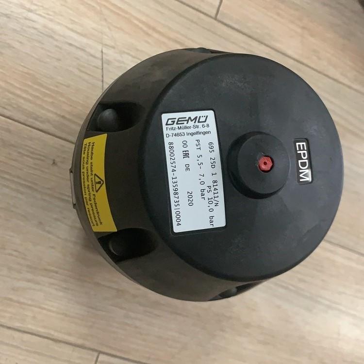 盖米阀门