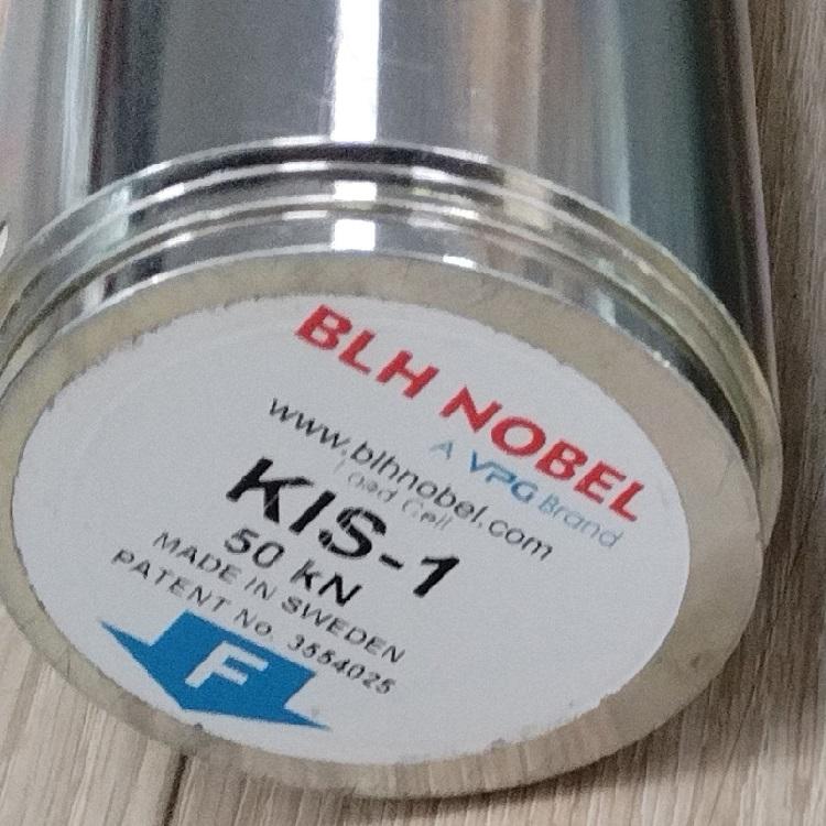 称重传感器
