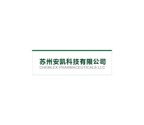 (R)-叔丁基-3-羟基吡咯烷-1-羧酸脂
