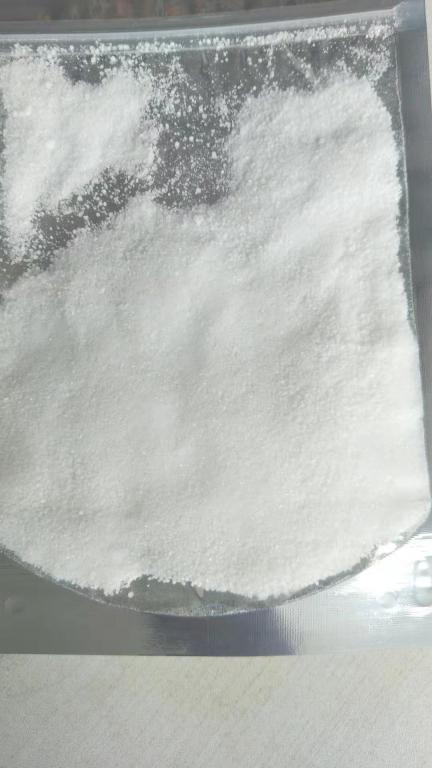 N-苯甲酰甘氨酸