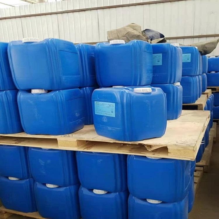 氟代碳酸乙烯酯114435-02-8