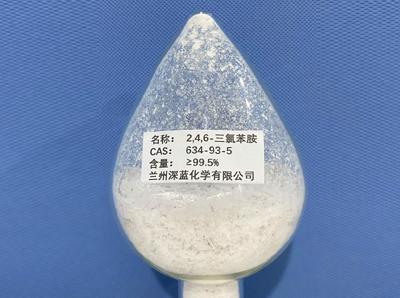 2,4,6-三氯苯胺