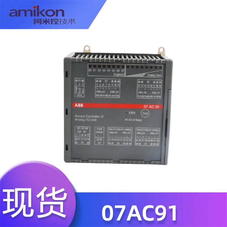DCC2223A 3EST125-977可编程序控制器