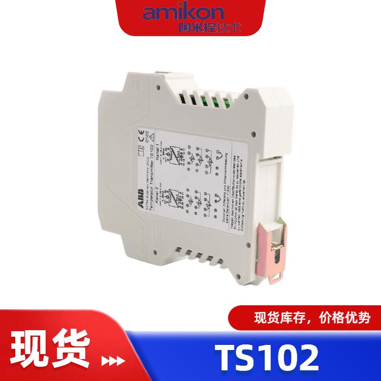 RMIO-11C 3AUA0000035408处理器模块