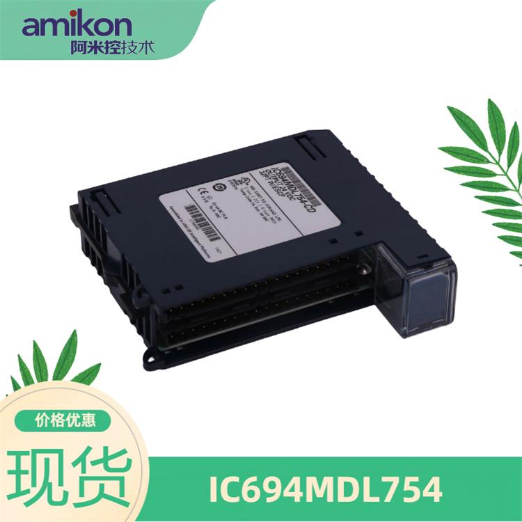 IC200ALG320模拟量输入模块