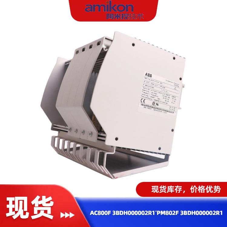 3EHE300694R0001 PPA425 B01位移模块输入模块