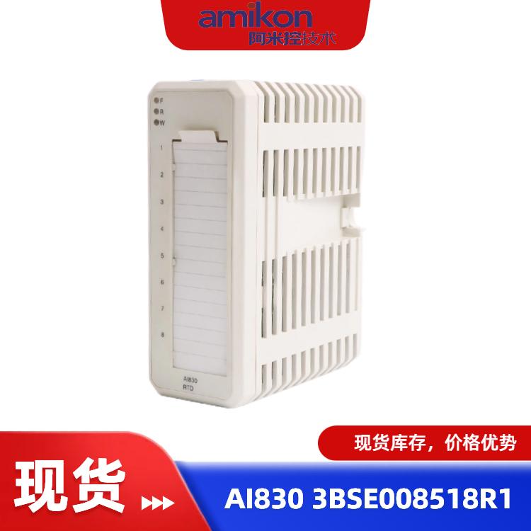 3EHL409300R0001 PPB626 B01开关量输出模块