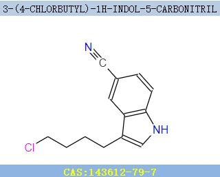3-(4-氯代丁基)-5-氰基吲哚