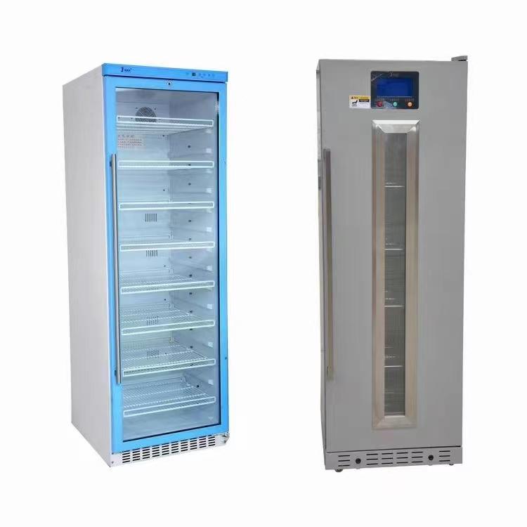 药品常温冰箱20-30℃