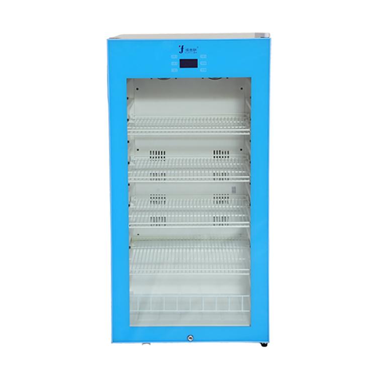 保存临床药品用恒温箱25度