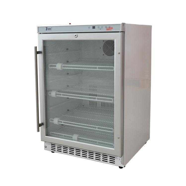 小冰箱FYL-YS-100E（2-8℃）