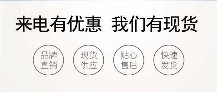 双锁玻璃门冷热恒温箱