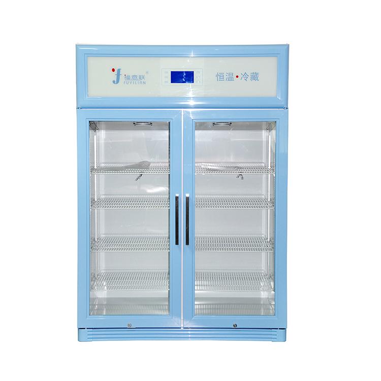 生物制品检测样品冰箱