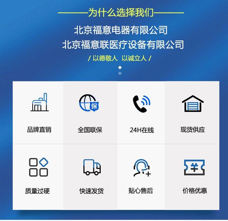 烟叶样品冷藏柜