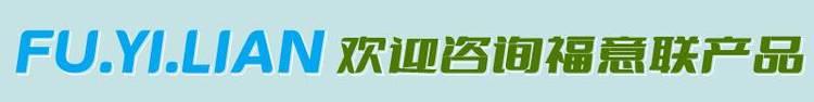 科研单位锂电池恒温箱