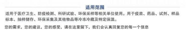 电池试验变温恒温箱