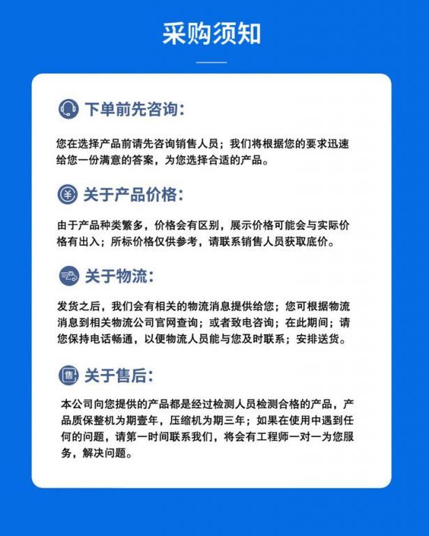 60℃电池测试恒温箱