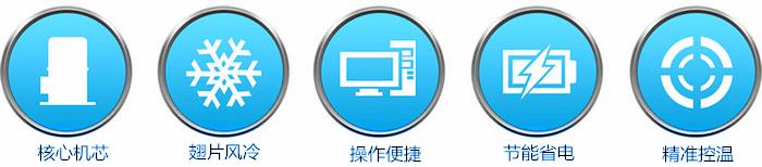 双门药房用2-8℃冷藏柜