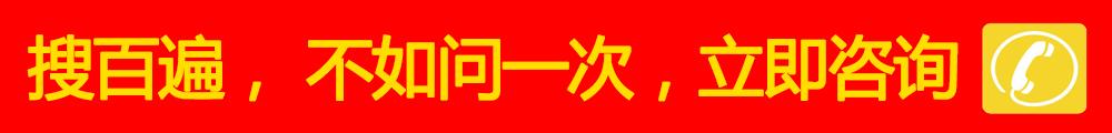负10度负25度低温冰箱128L