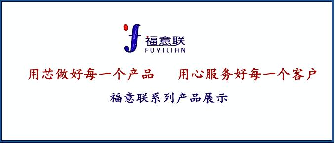 实验室零下5度冰柜