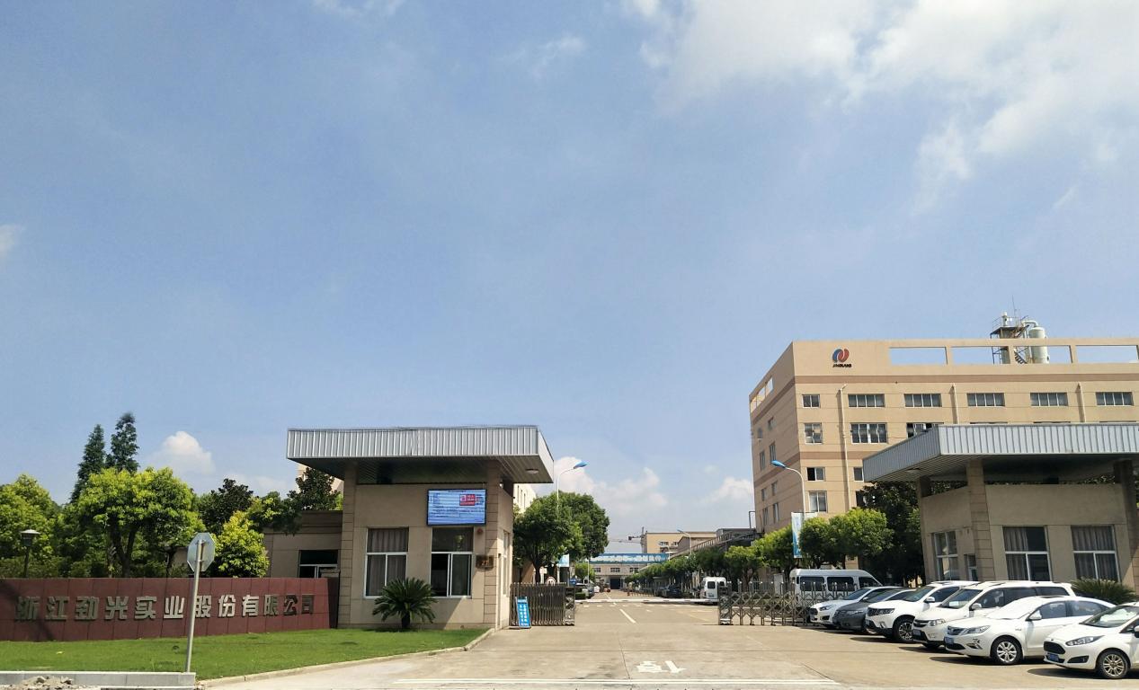 菲克斯HL系列色卡