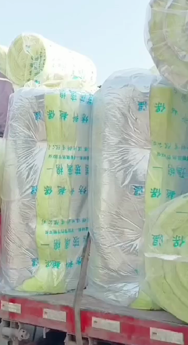 制冷设备保温用离心玻璃棉卷毡吸音隔热易安装