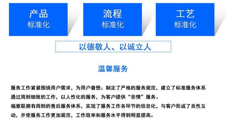 水样采集样品暂存冰箱