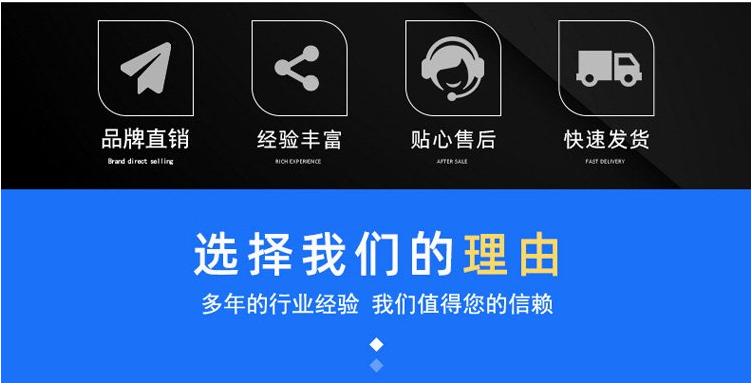便携式水质检测水样冷藏箱