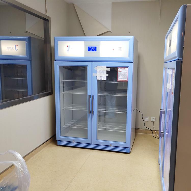检验室水样冷藏柜