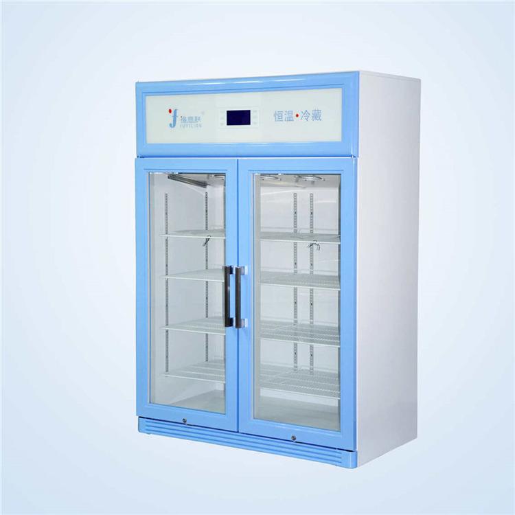 样品冷藏柜制温范围-12到+10℃
