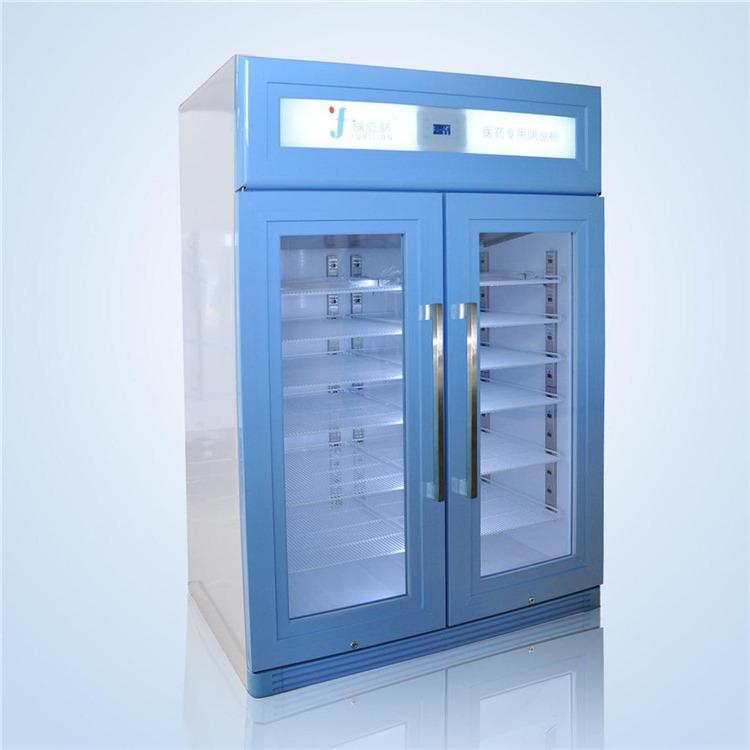 16℃到24℃标准品保存箱