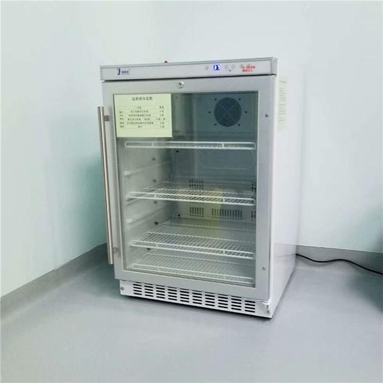 2-48℃可调医用液体加温器