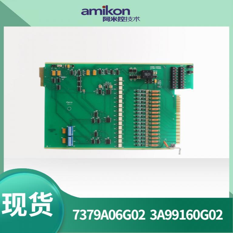 1C31223G01继电器输出模块