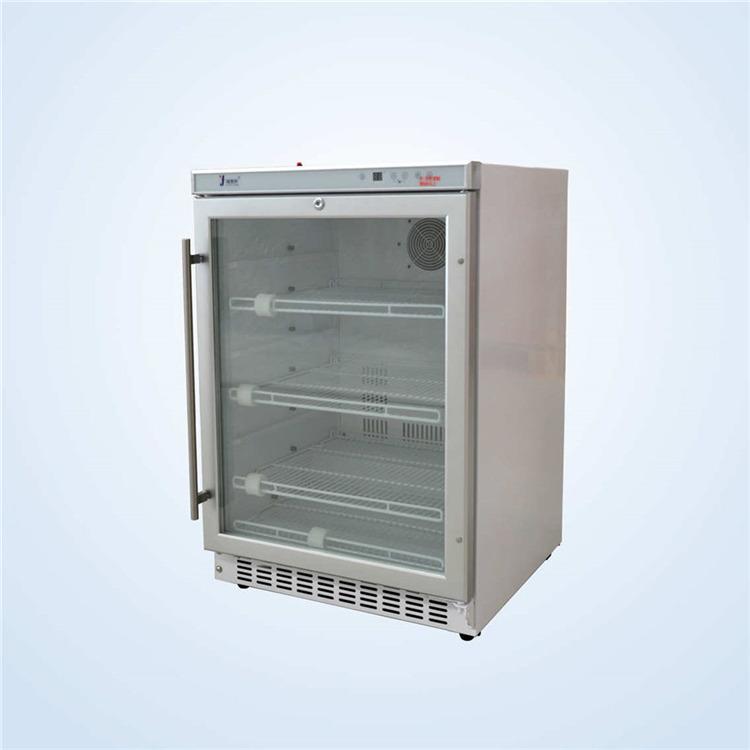 小型-15度低温冰箱不透明门