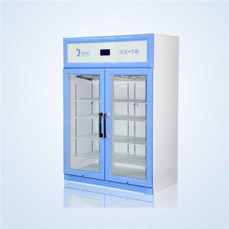 食品检测双锁低温冷冻冰箱-20℃