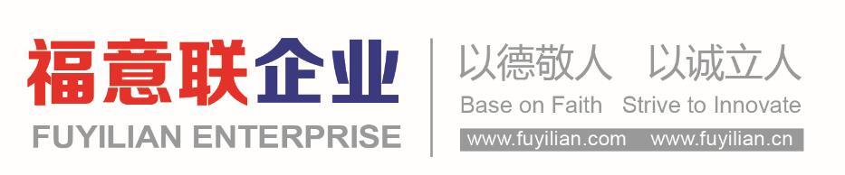 台式冷藏箱温度显示带报警