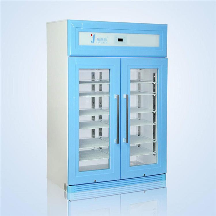 农残检测用低温冷冻柜-25度
